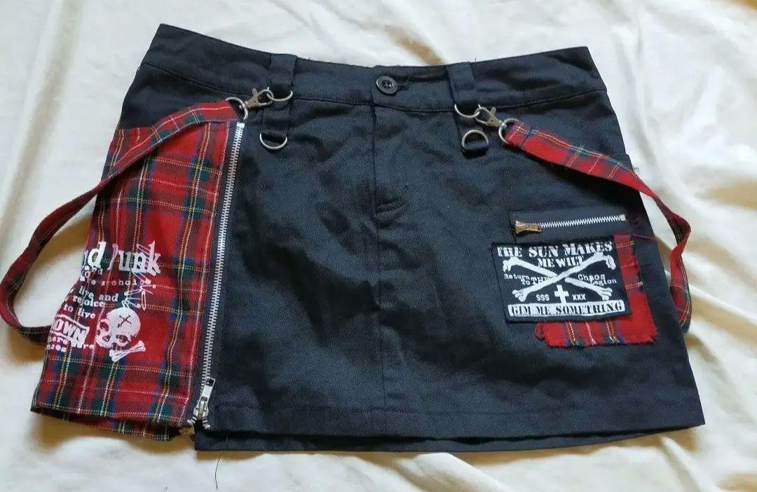 mini skt