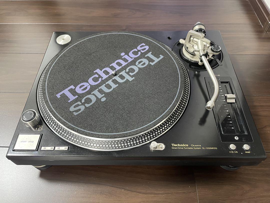 Technics SL-1200MK5G