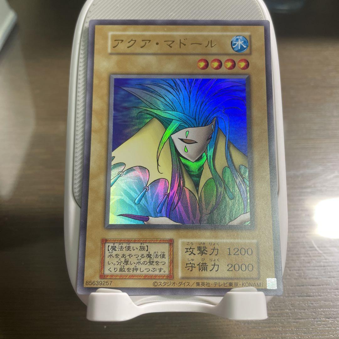 Amazon.co.jp: 遊戯王カード アクア・マドール QCLP-JP002