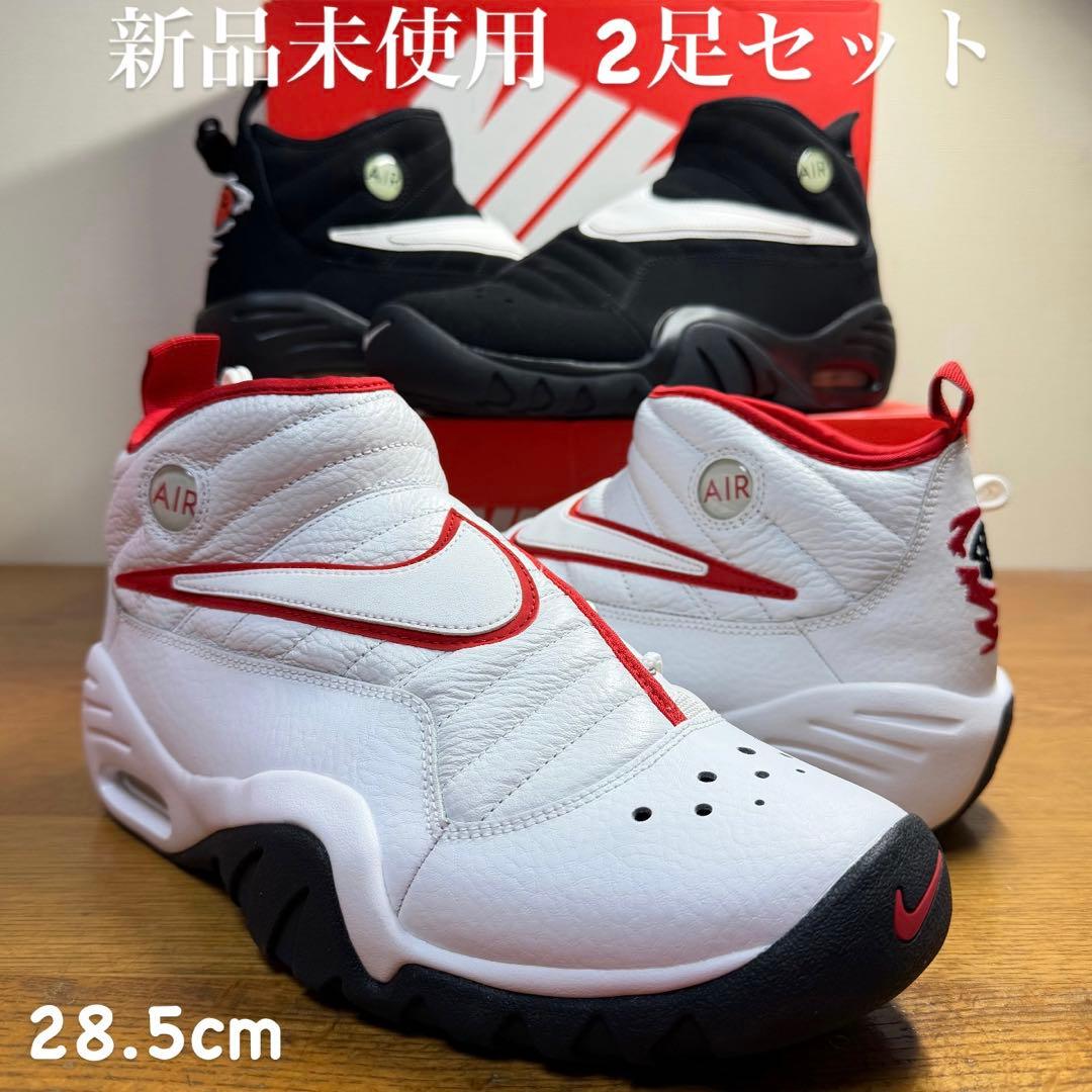 AIR SHAKE NDESTRUKT シャック 2足セット28.5cm NIKE