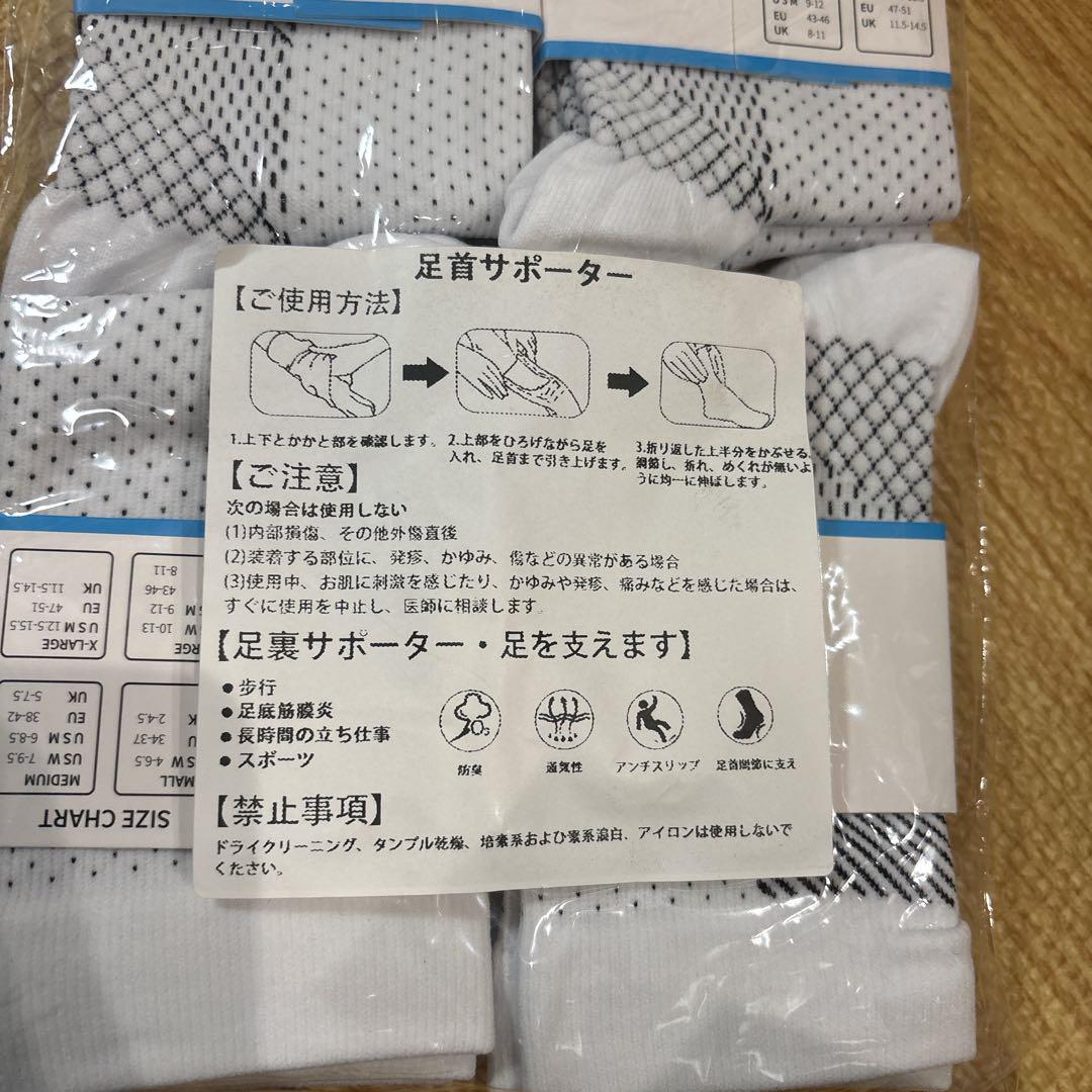 Lサイズ
