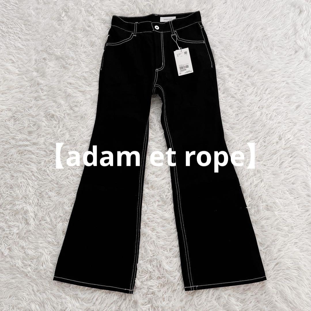 【adam et rope】アダムエロペ バイカラー ステッチ デニム パンツ