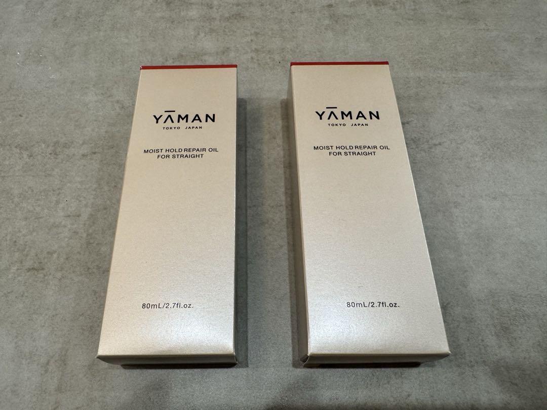 YA-MAN モイストホールド リペアオイル For ストレート 2個