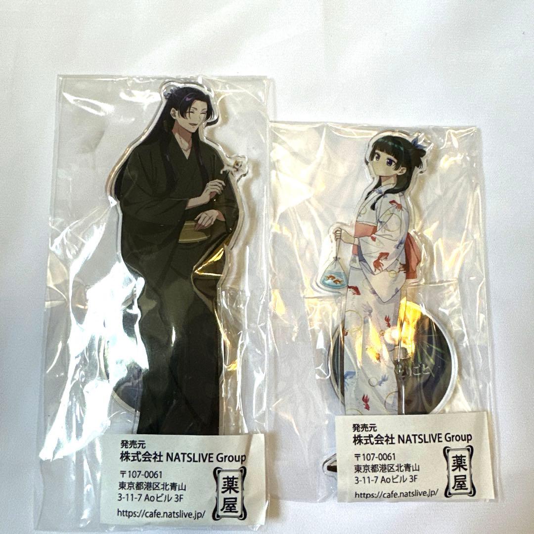 薬屋のひとりごと NATSLIVE CAFE アクリルスタンド 猫猫 壬氏
