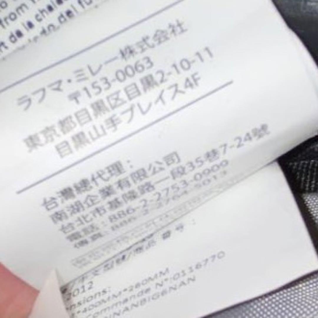 annapurna ブラック