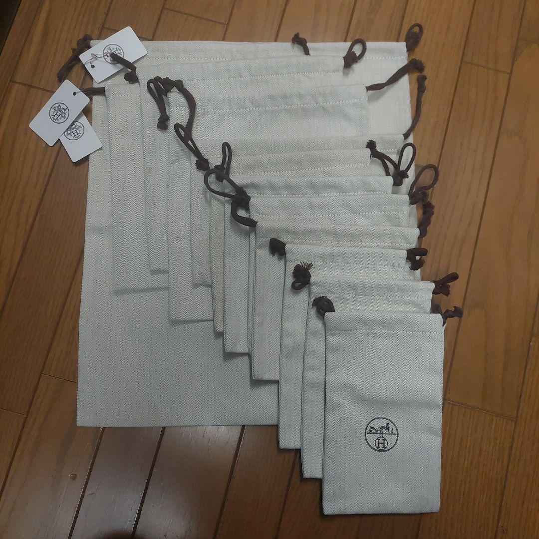 HERMES エルメス 保存袋 12点