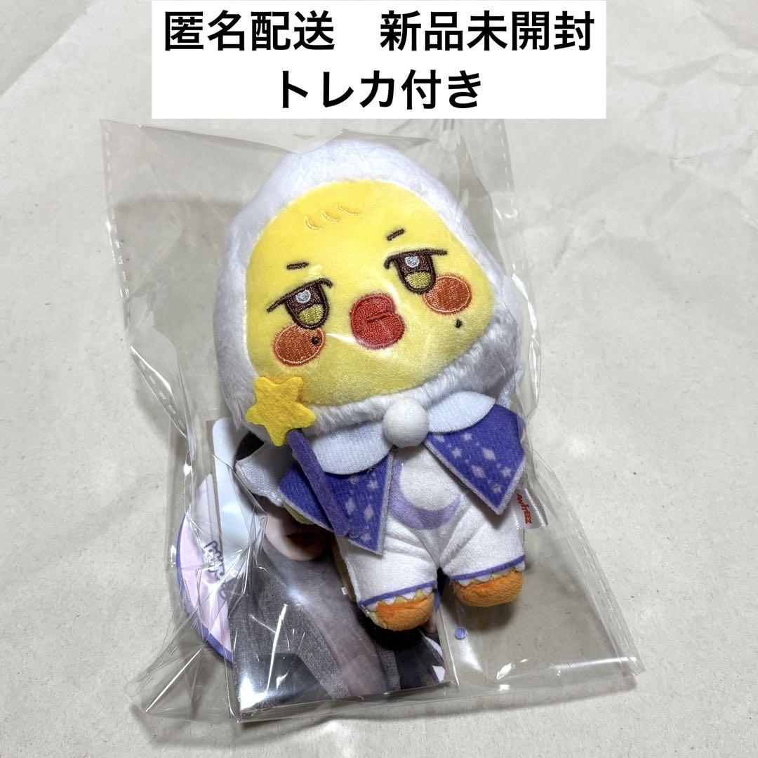 ATEEZ ANITEEZ ミンギ ピョンミン ミニフェイス キーリング