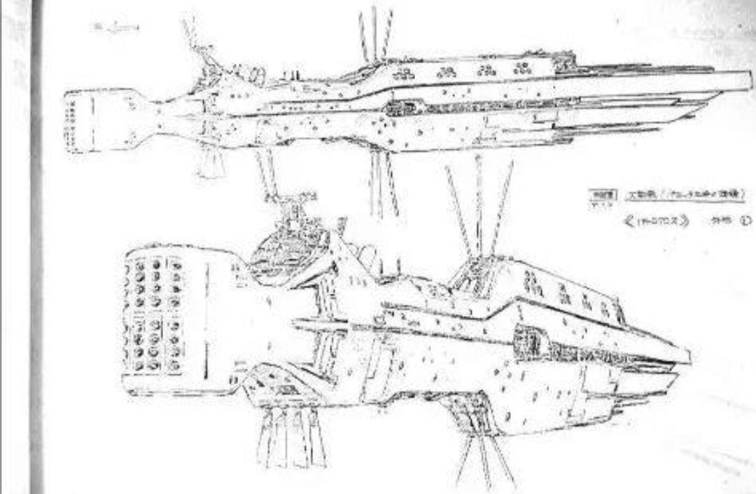 【稀少品】美品。2冊セット。銀河英雄伝説 作画用同盟軍キャラ&メカ設定資料。