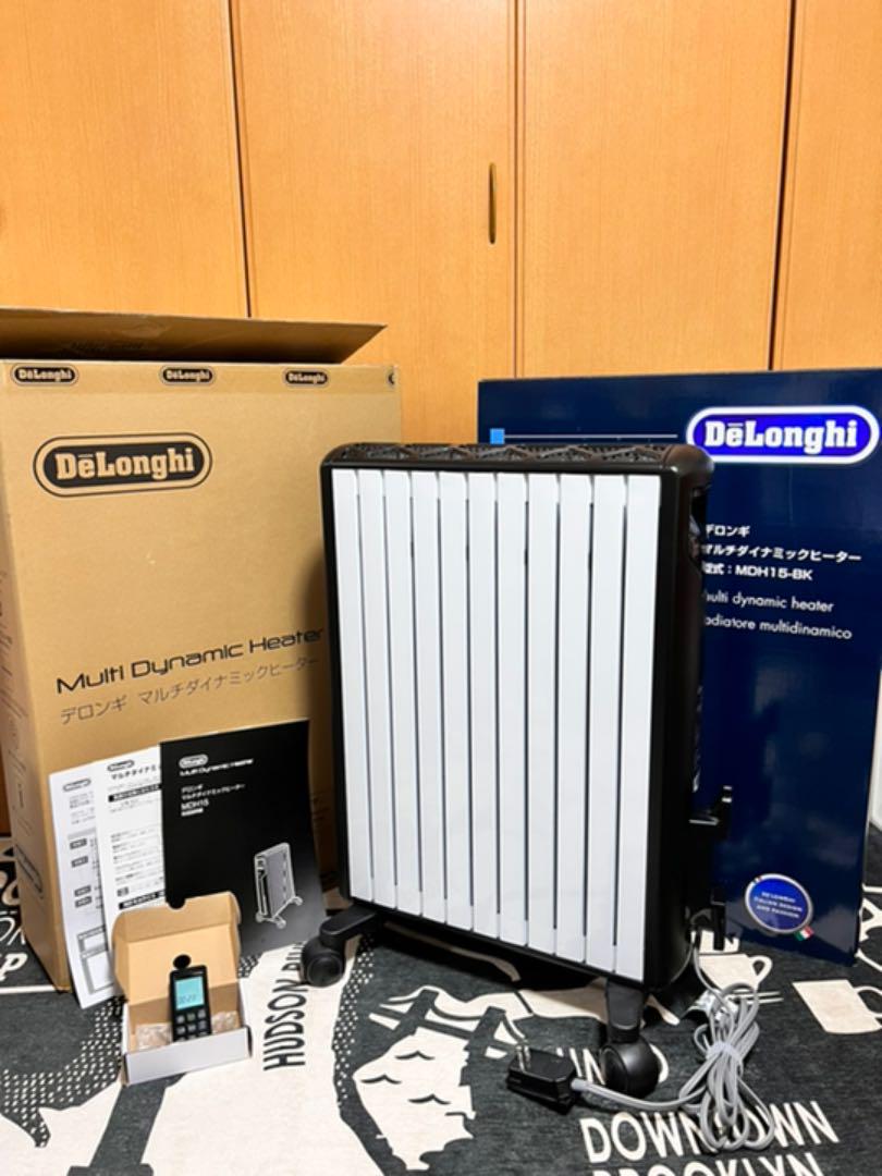 最愛 DeLonghi マルチダイナミックヒーター デロンギ MDH15-BK - 電気ヒーター - labelians.fr 最愛 DeLonghi マルチダイナミックヒーター デロンギ MDH15-BK - 電気ヒーター - labelians.fr