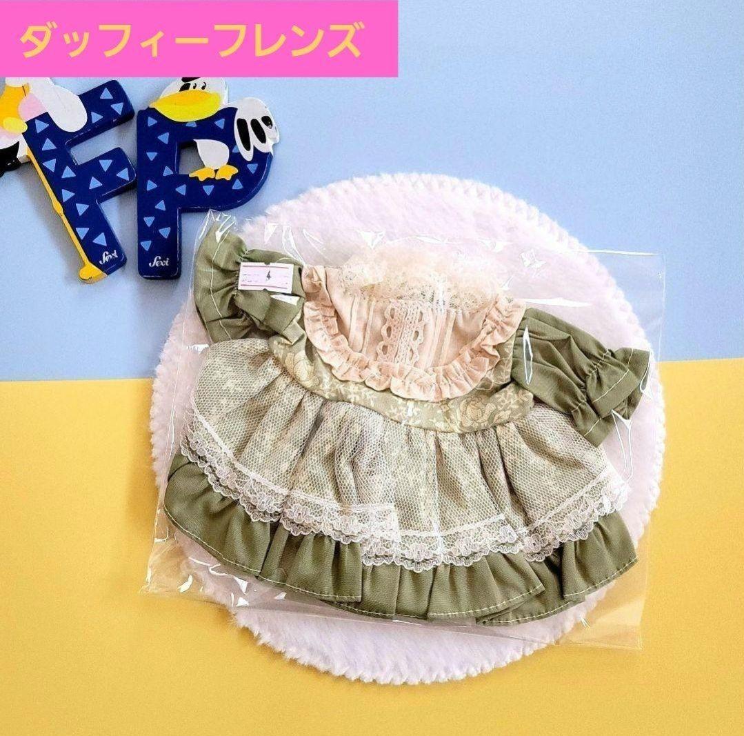 ♡ ゆーゆー様専用 ♡ リーナベル オーダーコスチューム