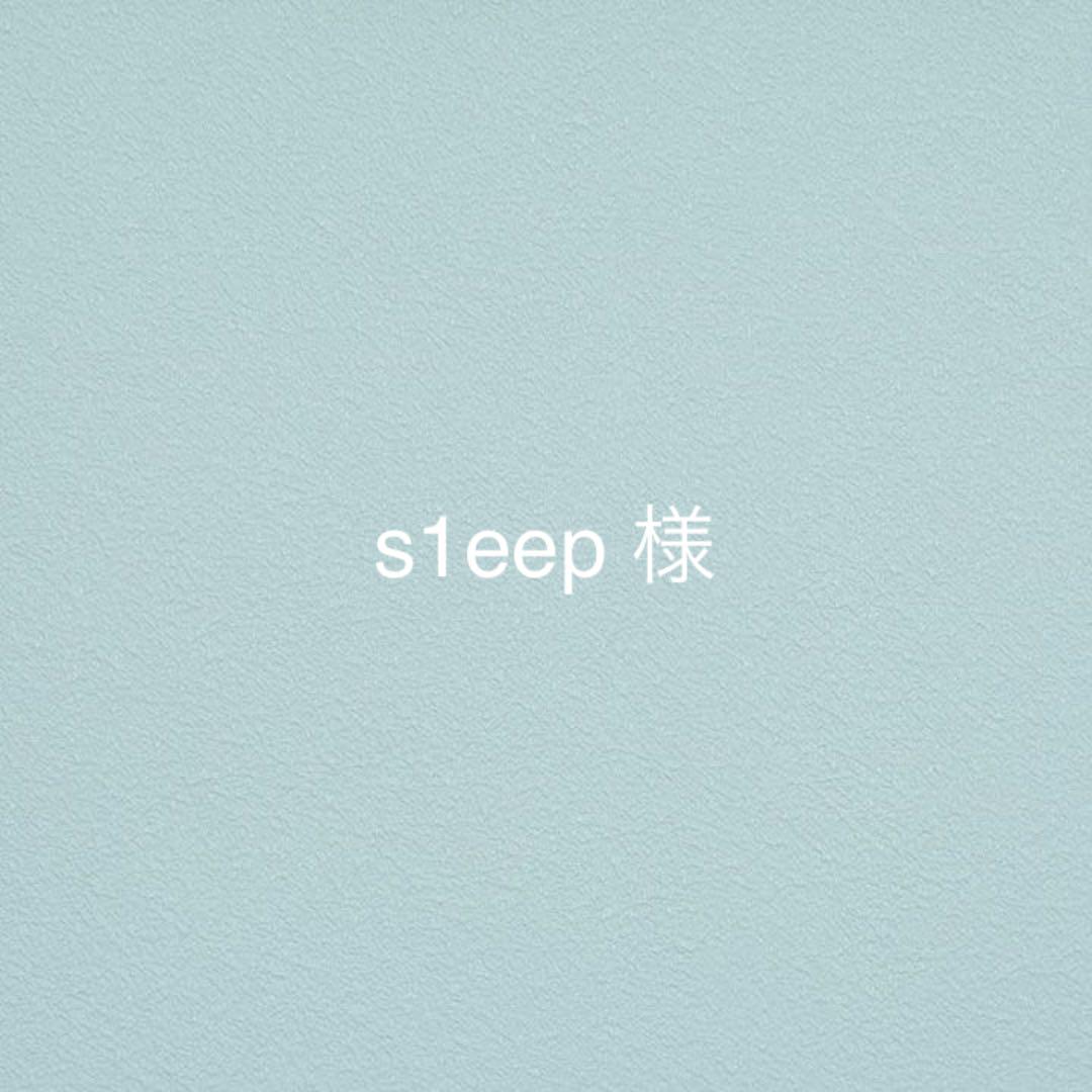 ウィリアムモリス ピンパーネル スカート