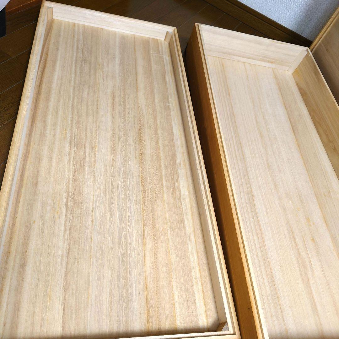 桐箱2段　蓋付き桐ケース　着物 衣装箱 収納ケース 和家具