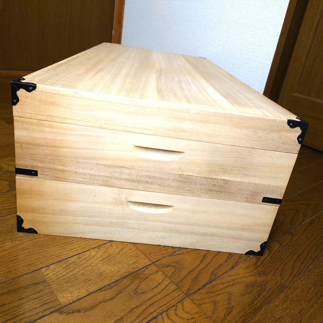 桐箱2段　蓋付き桐ケース　着物 衣装箱 収納ケース 和家具