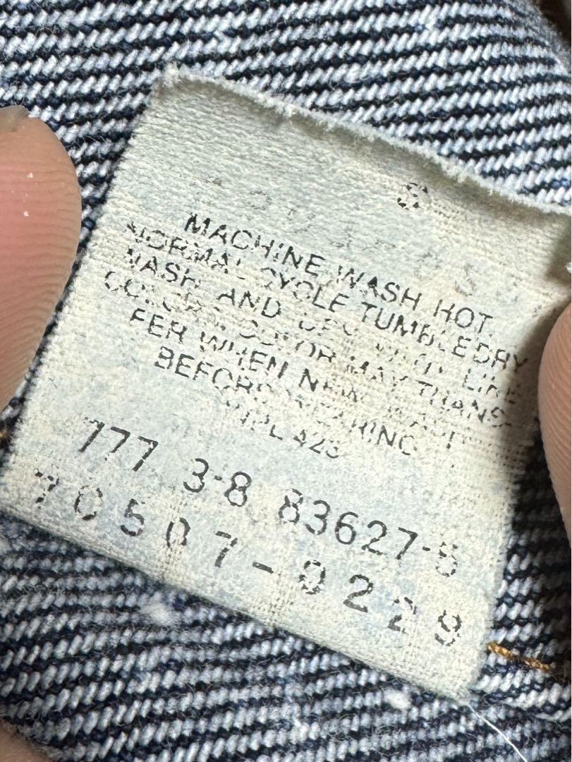 80's Levi's デニムジャケット ギャランティックウォッシュ　70507