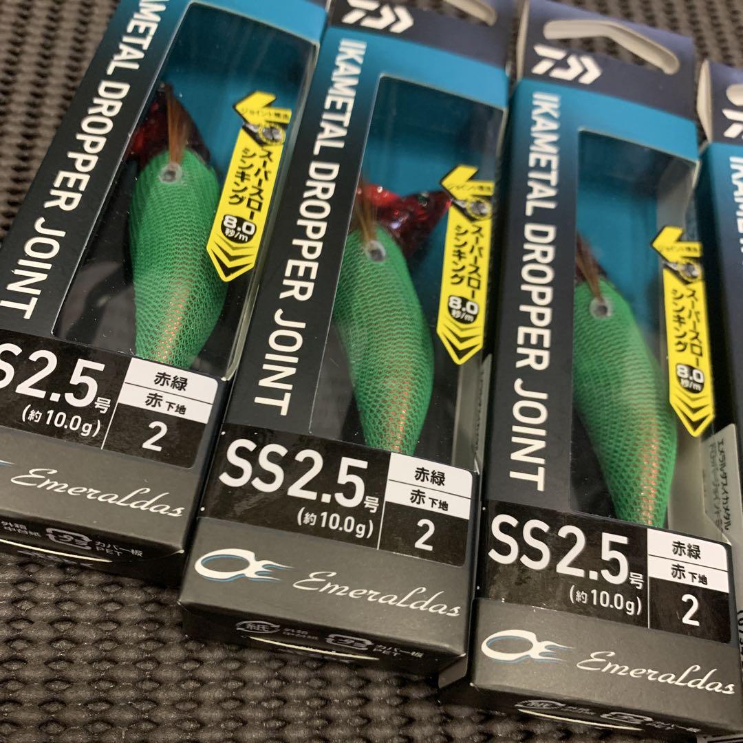 ダイワエメラルダスイカメタルドロッパージョイントSS2.5号！烏賊を攻略！剣先 41-ZvWwSGhL._SS200_.jpg