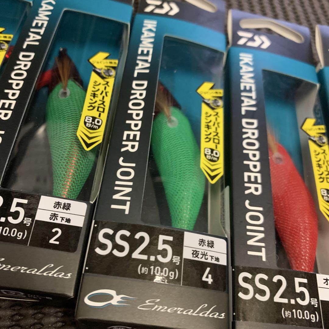 ダイワイカメタル　ドロッパージョイントSS2.5号　4個セット DAIWA（釣り） ダイワ エメラルダス イカメタルドロッパー