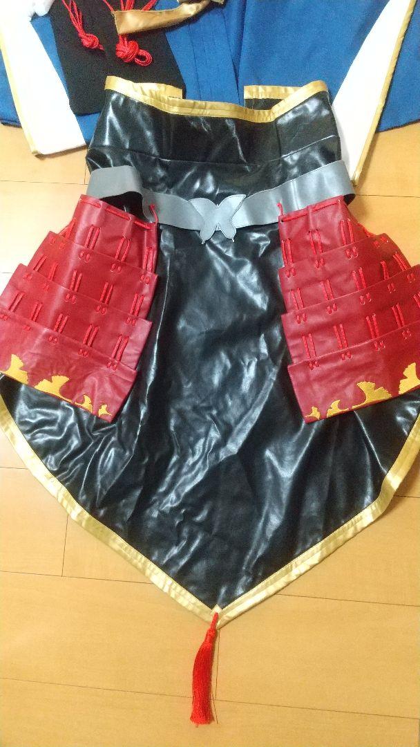 刀剣乱舞　歌仙兼定　コスプレ　衣装　靴　コストモ
