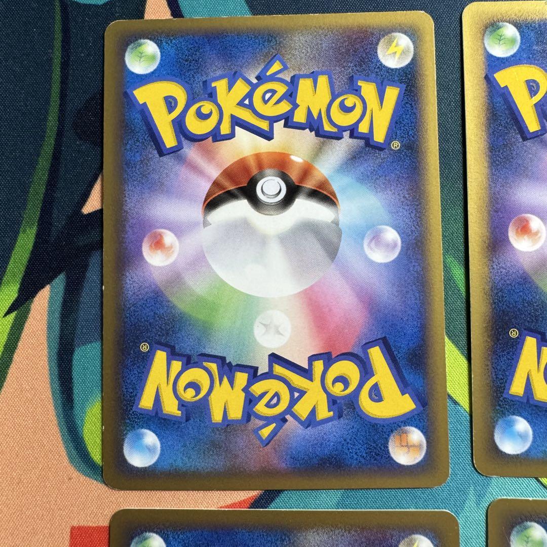 ポケモンカード　レジェンドエネルギー　悪　4枚セット　シルエットエネルギー