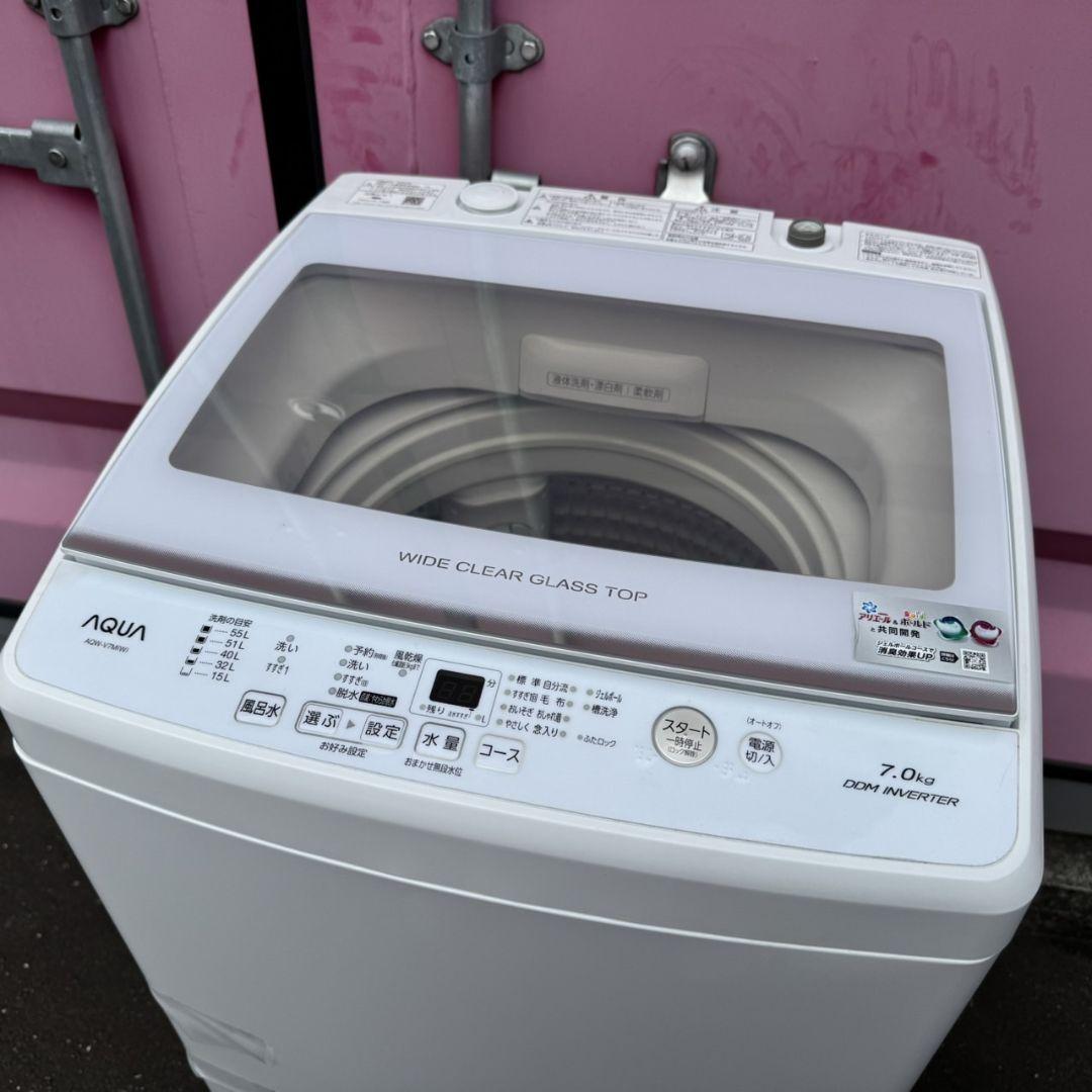 Z013☆2022年製☆アクア 洗濯機 7KG インバーター搭載 - メルカリ