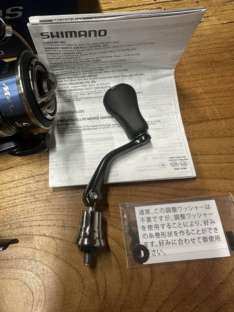 シマノ　22ミラベル　MIRAVEL　C2000S 未使用品