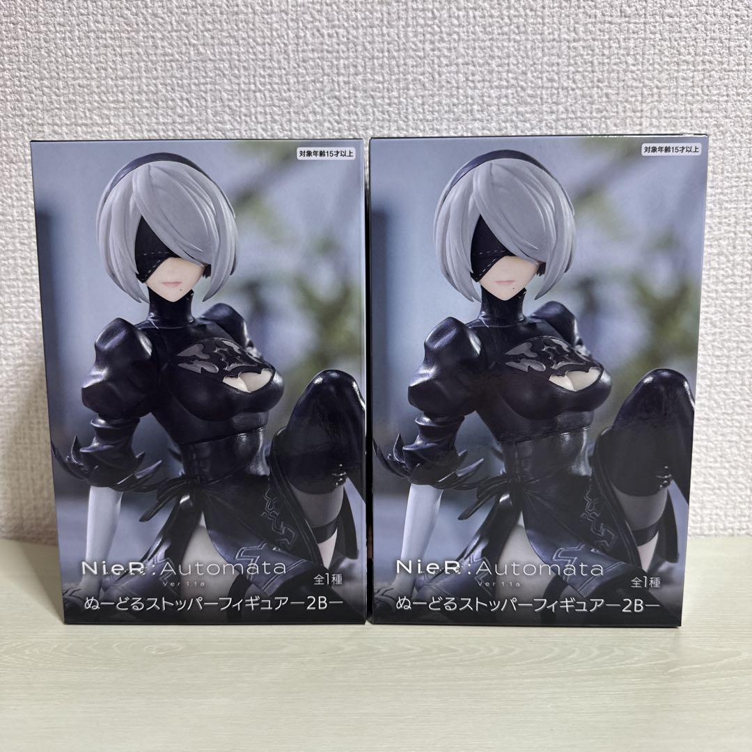 新品未開封 ねんどろいど FLUFFY LAND River グッドスマイル