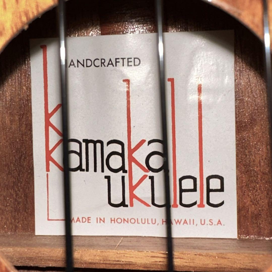 Kamaka HF-1D