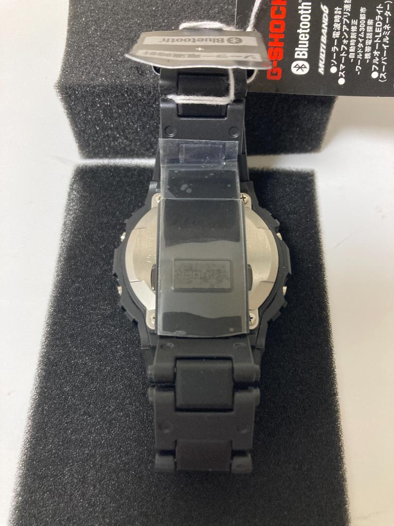 カシオ　G-SHOCK　GW-B5600BC-1BJF　電波ソーラー 送料無料