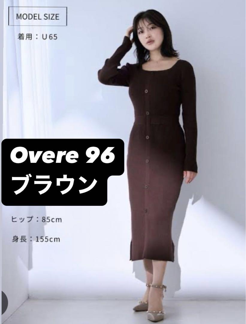 Overe タイト風フロントボタンリブニットワンピース 96
