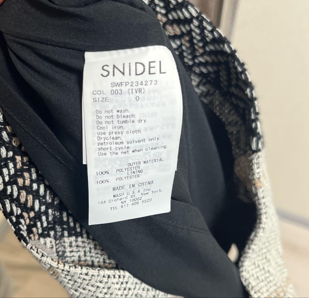 スナイデル ロービングシンプルショートパンツ アイボリー 0 snidel