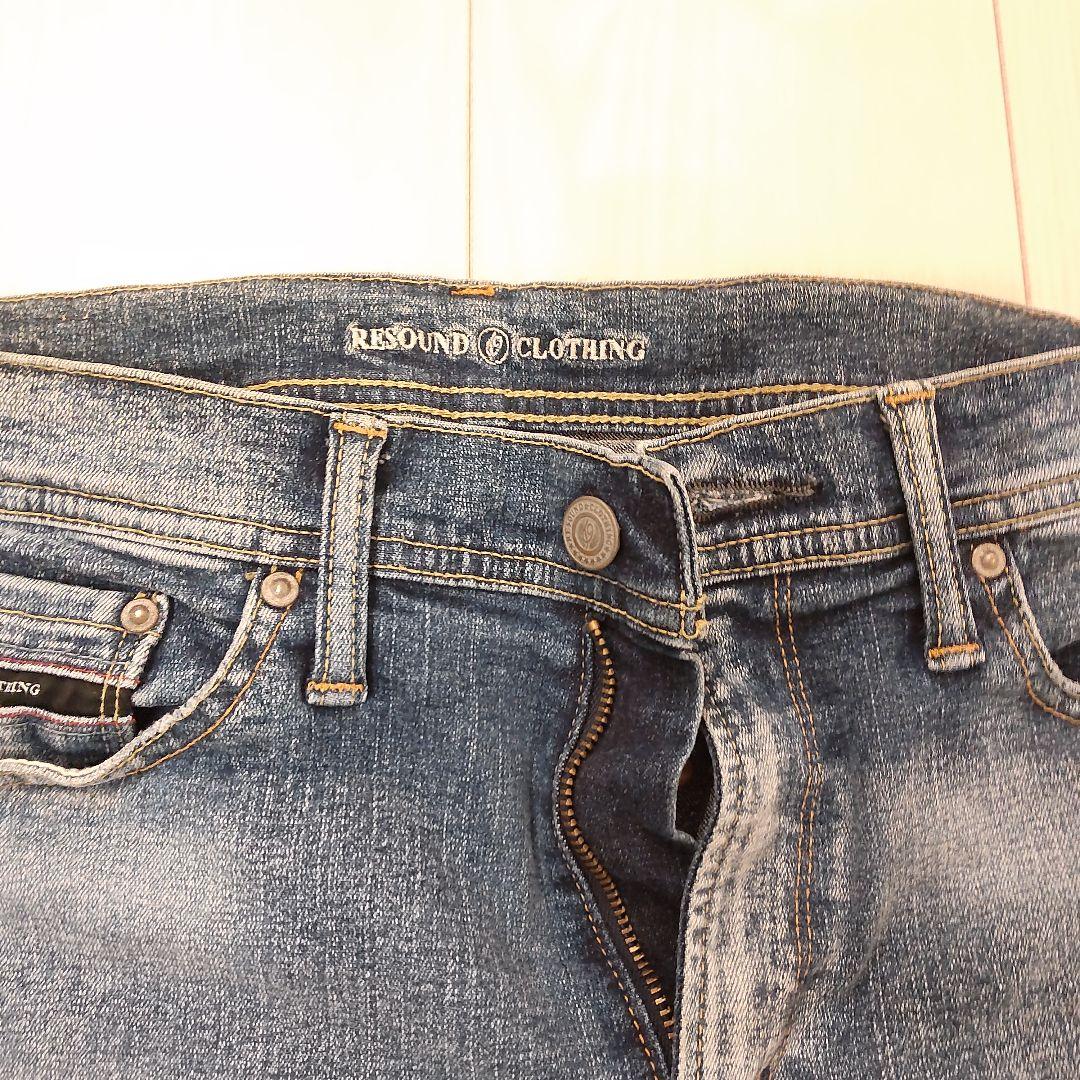 爆買い人気SALE RESOUND CLOTHING LOAD DENIM リメイクスキニーデニム kor1S-m19171729131 最安値セール