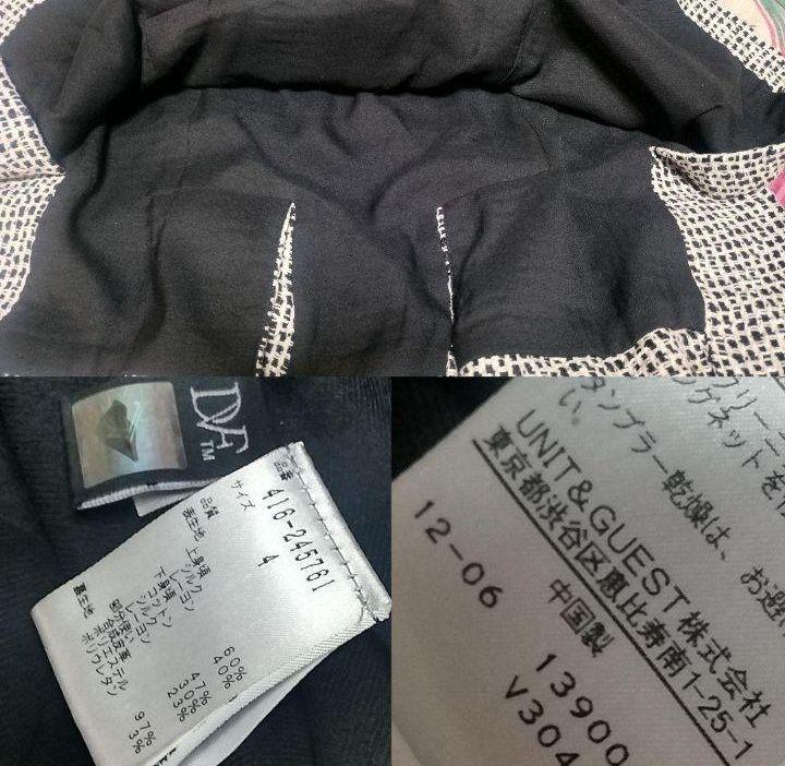 未使用○新品○ダイアンフォンファステンバーグ○ノースリーブ
