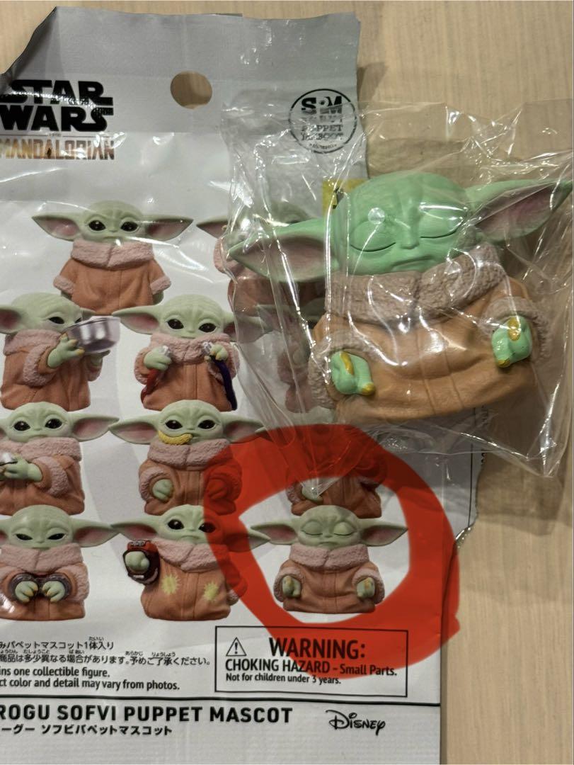 スターウォーズ マンダロリアン グローグー ソフビパペット