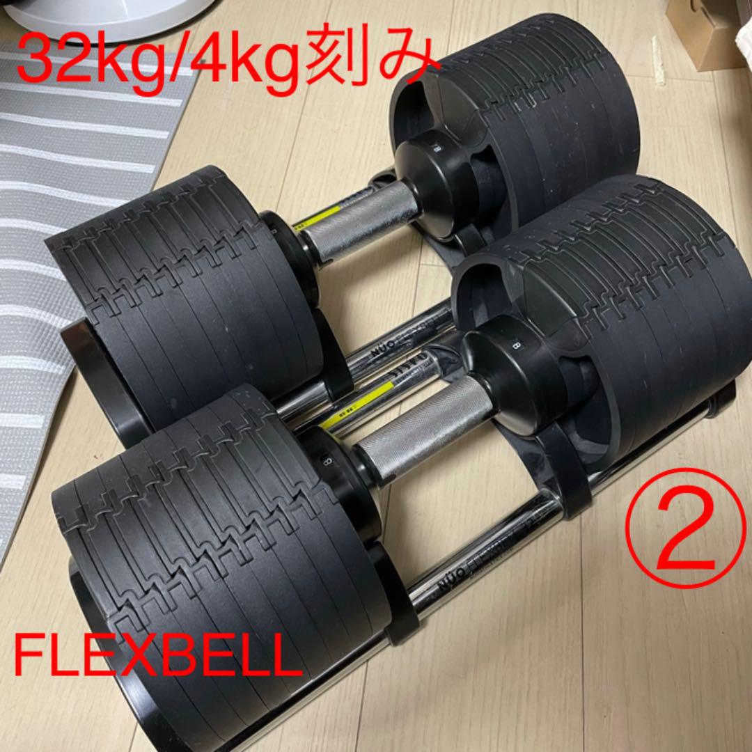 送料関税無料】 トレーニング用品 スポーツ・レジャー-www.dawajen.bh 送料関税無料】 トレーニング用品 スポーツ・レジャー-www.dawajen.bh