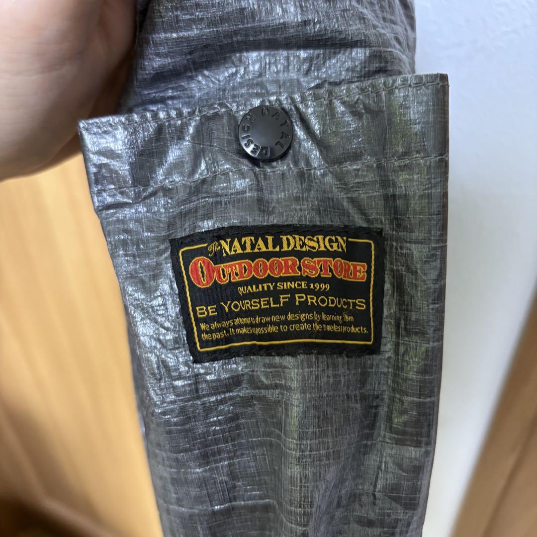 half track products +u small f/ce ダイニーマ