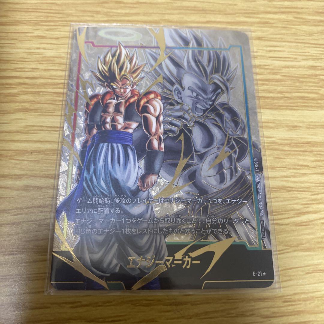最 安値 でGames, Toys, Goods - ドラゴンボール フュージョン
