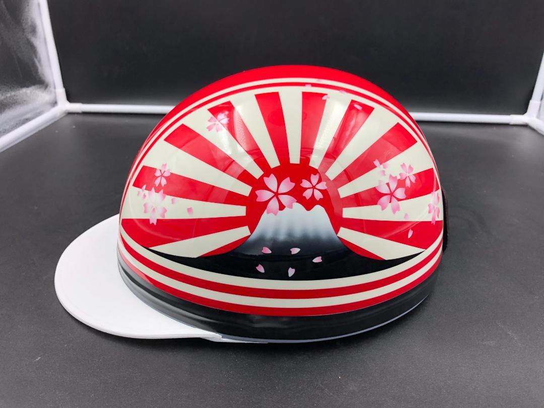 コルク半　カスタム　富士日章　白赤赤白　文字無　セット　高級クリヤ送料無料 Amazon.co.jp: コルク半 カスタム 富士日章 白赤 文字無し 高級
