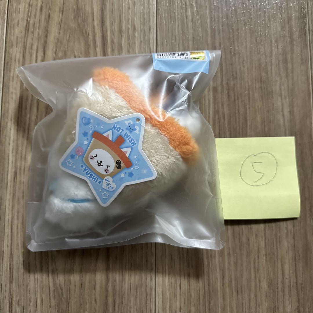 ユウシ　nctwish バブルニャン NCTWISH ユウシ 人形 ぬいぐるみ バブルニャン - メルカリ