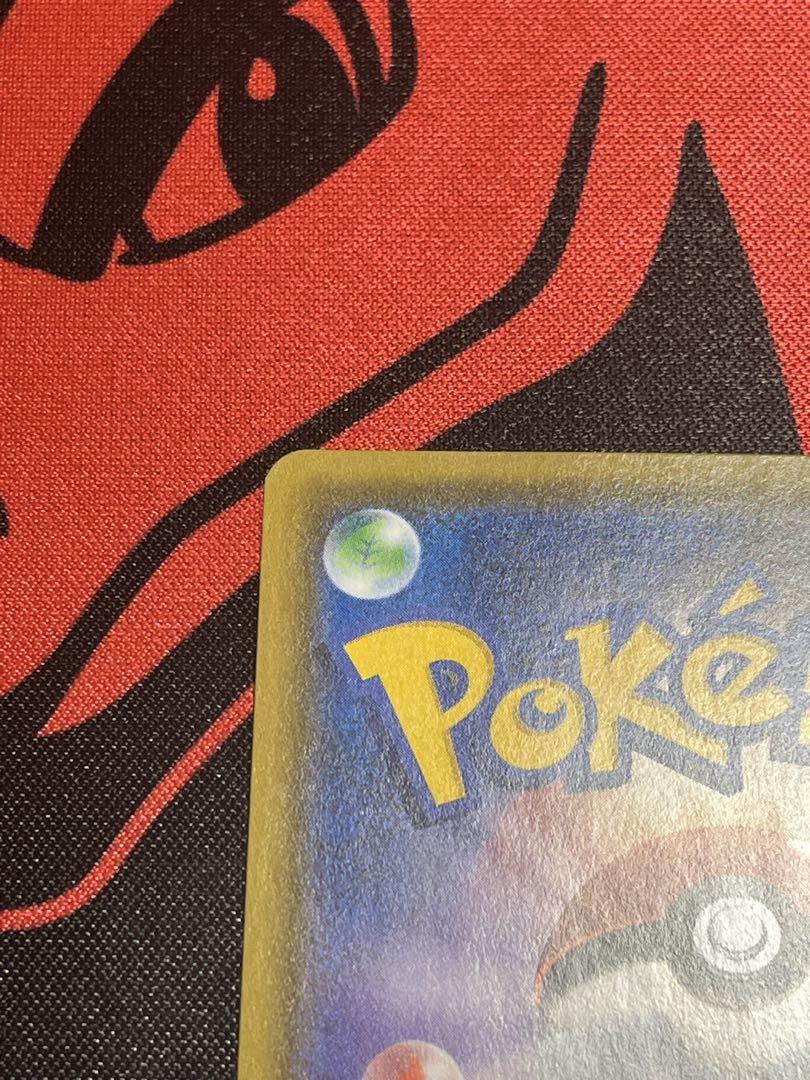 ポケモンカード　ムサシとコジロウ　sr ②