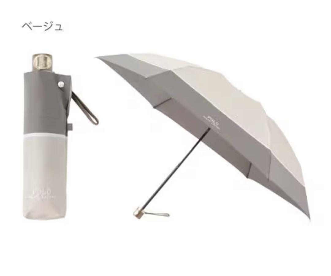 ポロラルフローレン　折りたたみ傘