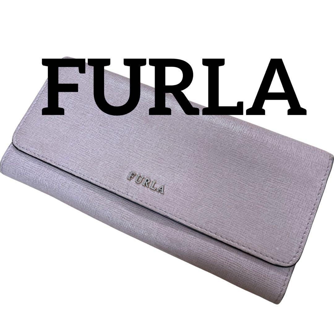 美品】FURLA ベージュ レザー 長財布 - メルカリ