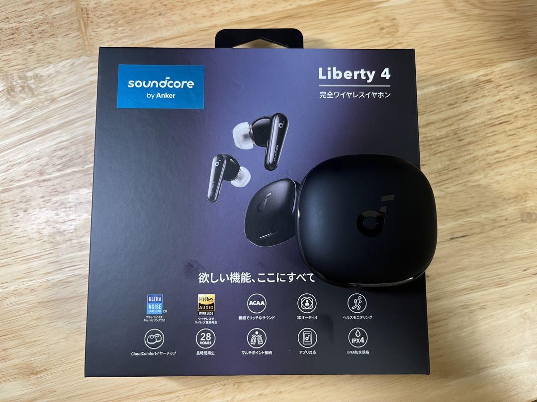 soundcore by Anker Liberty 4 NC Bezprzewodowe słuchawki douszne z redukcją  szumów : Amazon.pl: Elektronika