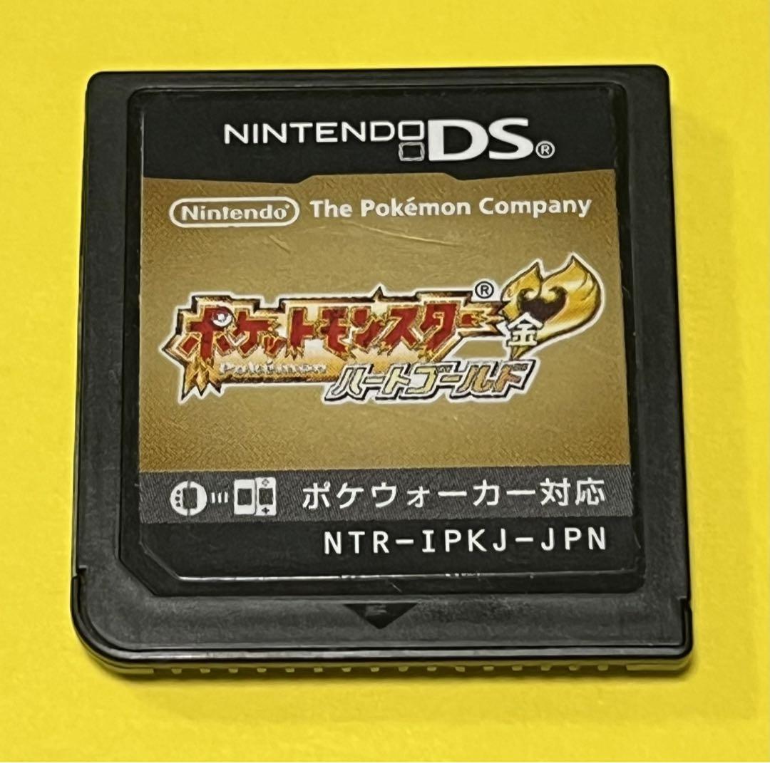 【動作確認済】ポケットモンスター ハートゴールド Nintendo DS