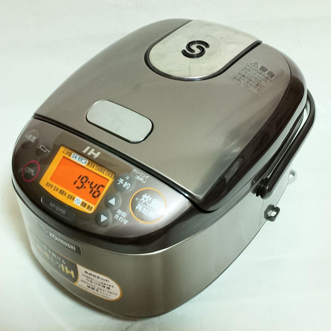 ZOJIRUSHI NP-GV05 豪熱沸とう 極め炊き IHジャー 3合炊き - メルカリ