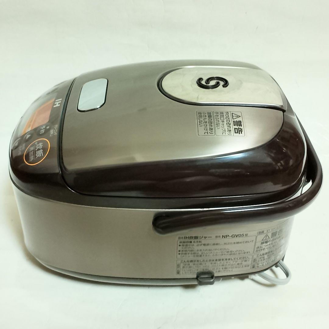 ZOJIRUSHI NP-GV05 豪熱沸とう 極め炊き IHジャー 3合炊き - メルカリ