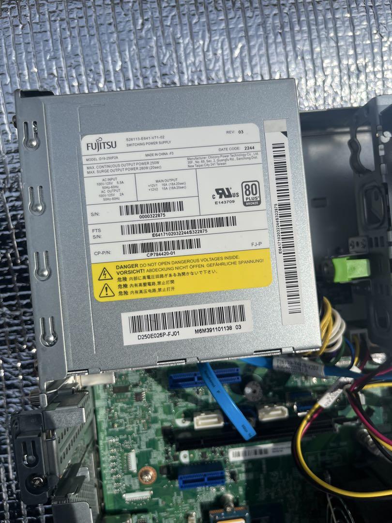 ジャンクFUJITSU ESPRIMO D7012/LX i7 2023年製