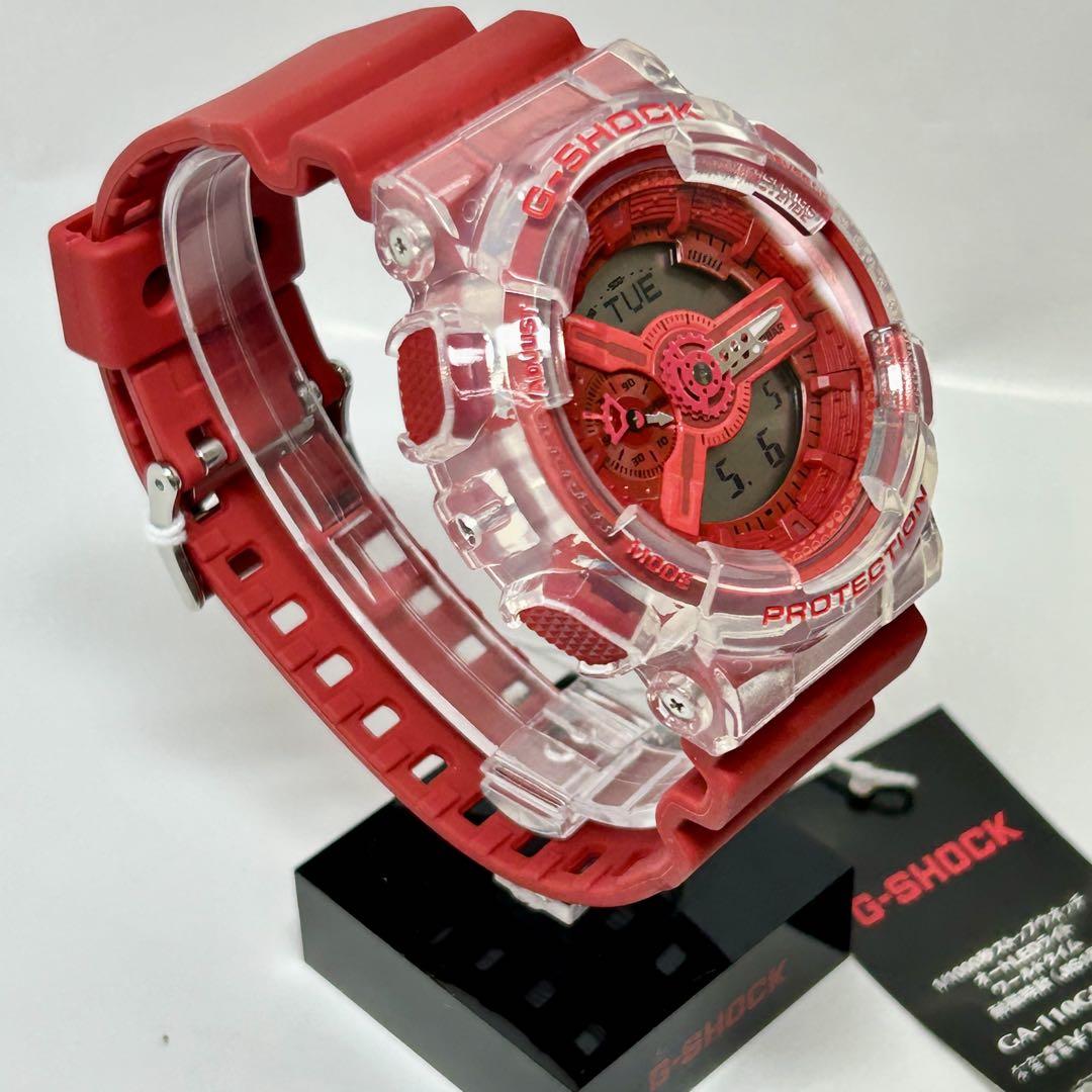 G-SHOCK GA-110GL-4AJR