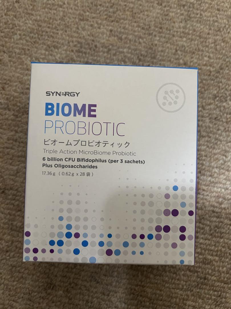 SYNERGY サプリメント メガイージーワンパック　まとめセット おまけ付き
