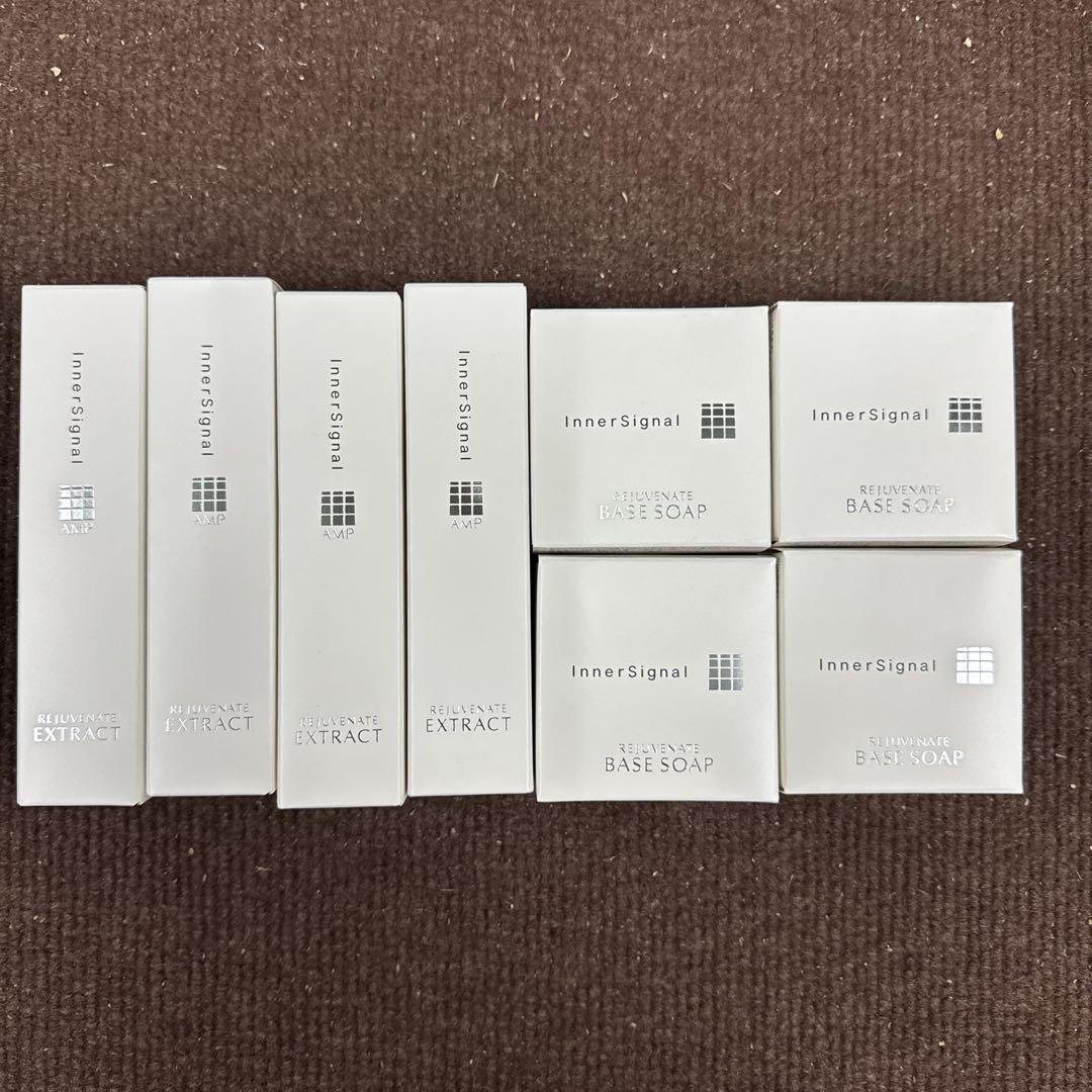インナーシグナル リジュブネイトエキス 30mL ベースソープ 60g