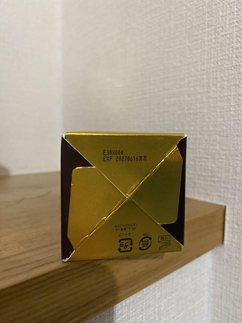 【新品未使用】コスムラ 3GF エッセンス 100ml ②