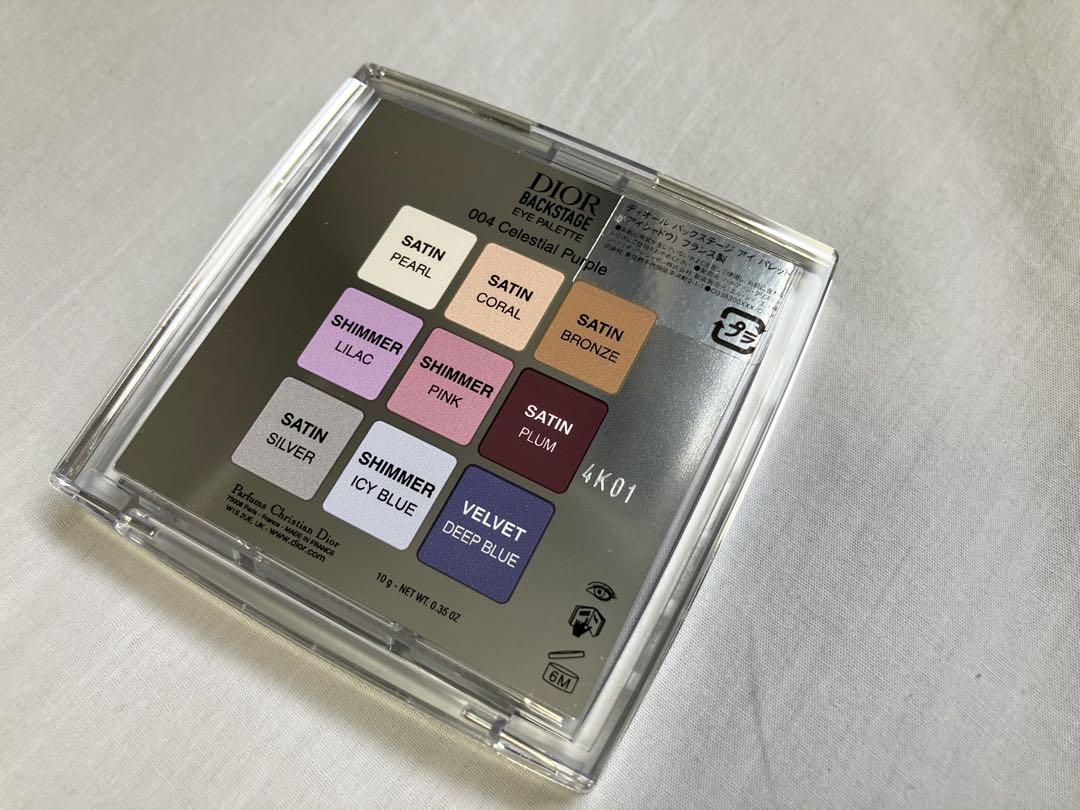Dior Backstage ディオール バックステージ アイ パレット 004